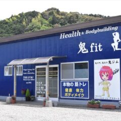 M’s  Gym（THE GYM！ Fitness Gym  Athlete）est.1992【鬼 fit】