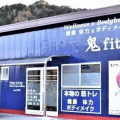 鬼 fit（THE GYM！ Fitness Gym  Athlete）est.1992