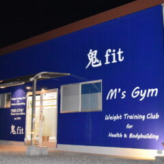 M’s  Gym（THE GYM！ Fitness Gym  Athlete）est.1992【鬼 fit】