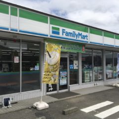 ファミリーマート宇和大江店