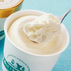 野村農業公園ほわいとファーム