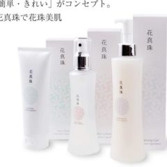 株式会社 花真珠