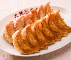 大阪王将 フジグラン北宇和島店