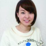 年末のご挨拶