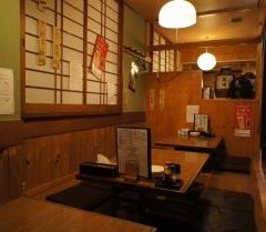 居酒屋 食い道楽　恵美須町店