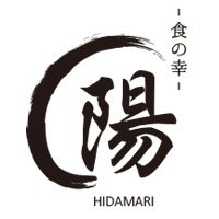 食の幸ひだまり