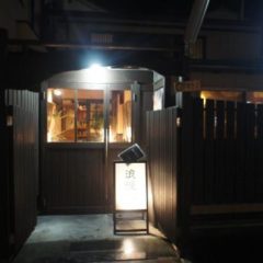 酒場　浪漫亭