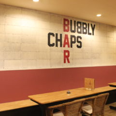 BAR BUBBLY CHAPS