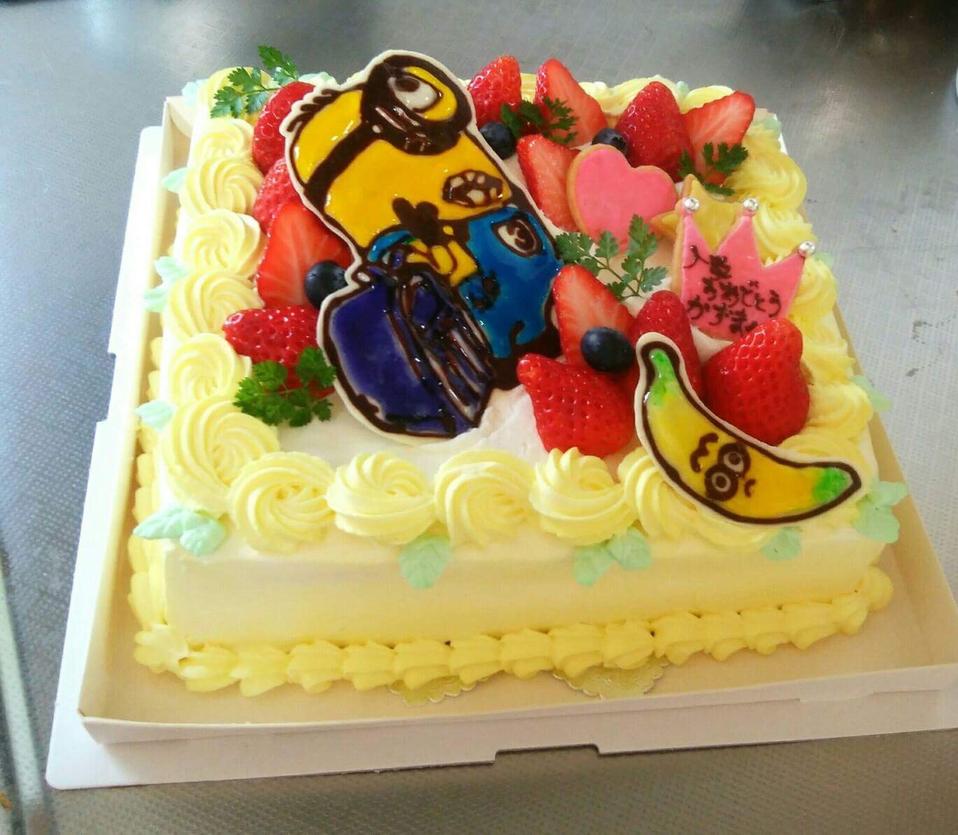 吉田 ケーキ 屋