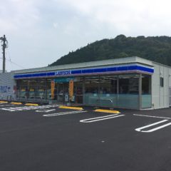 ローソン　鬼北町近永店