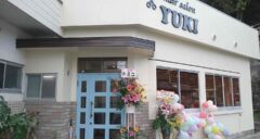 hair salon YUKI