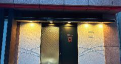 Ｃｈｅｚ京