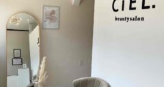 beauty salon CiEL.