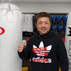 KICK BOXING&KICK BOXERCISE FIGHTING SPIRITS No.1 GYM
