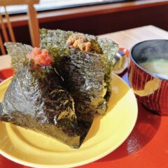 だしとお米　和厨(わず)