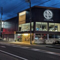 銭形商会